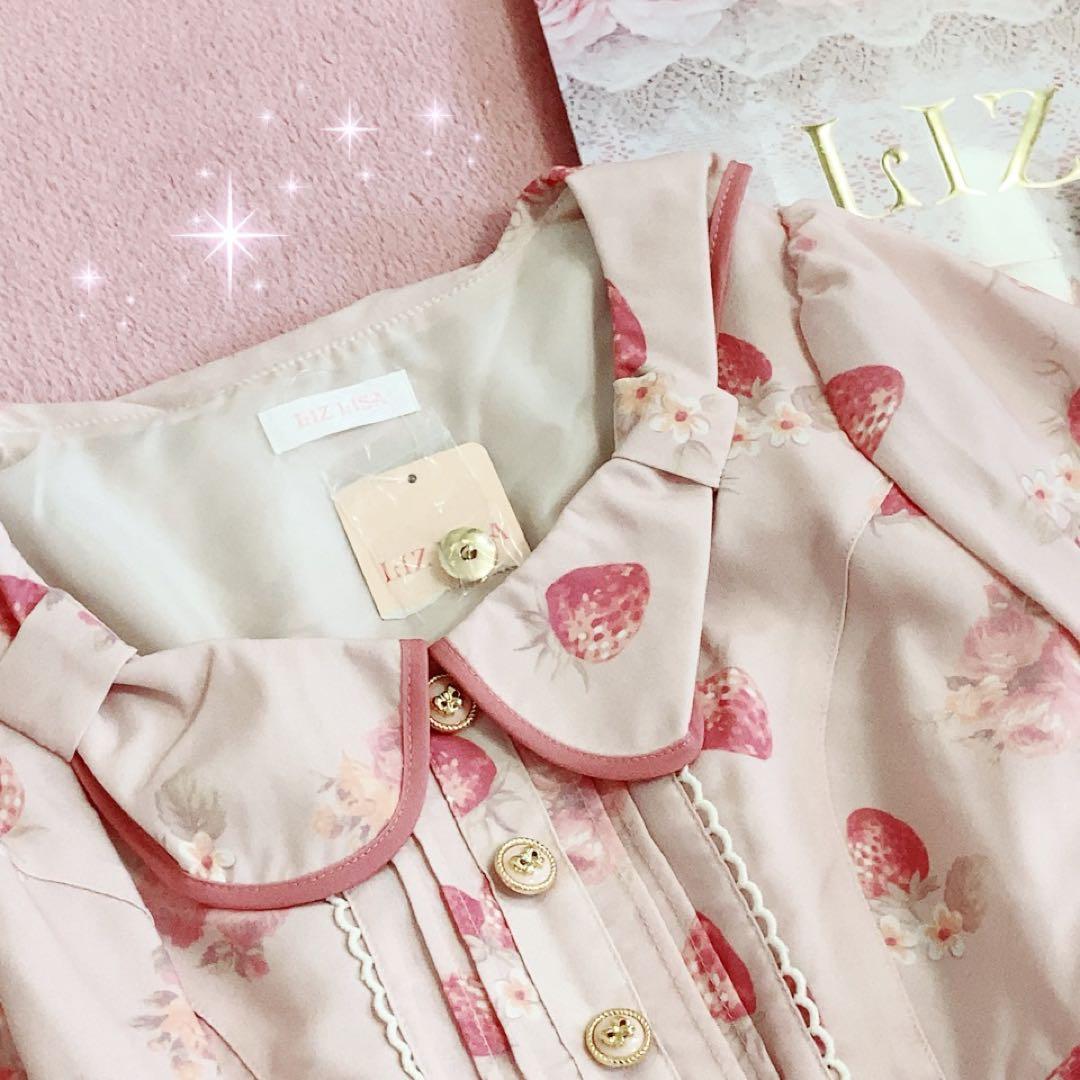 ☆リズリサ LIZLISA☆マイメロコラボ☆ストロベリーフラワーワンピース☆新品