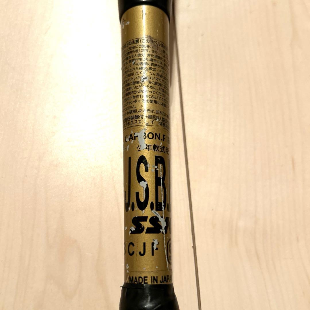 MM18 軟式バット 78cm