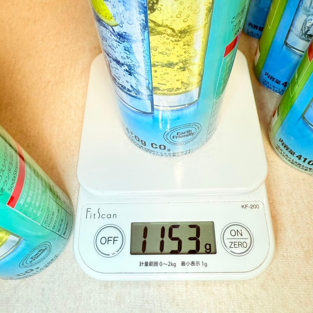 25-116670_ソーダストリームガスシリンダー5本