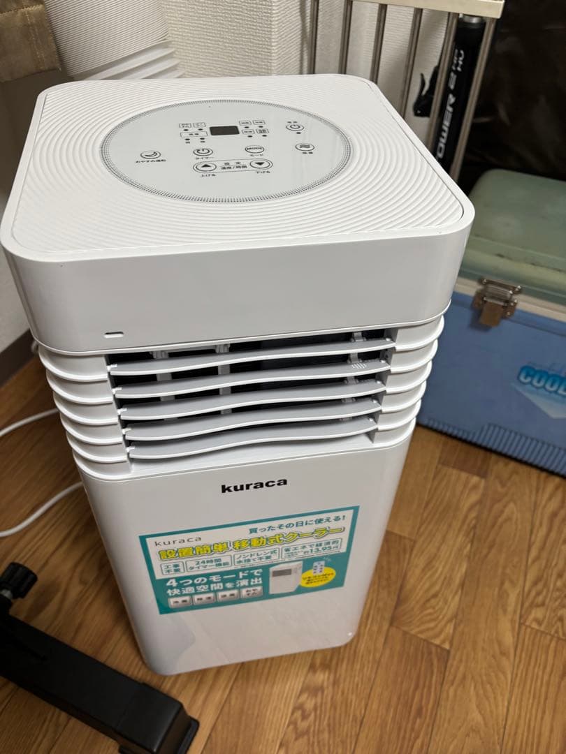 kuraca スポットクーラー 冷風機 QNFS-09-WH