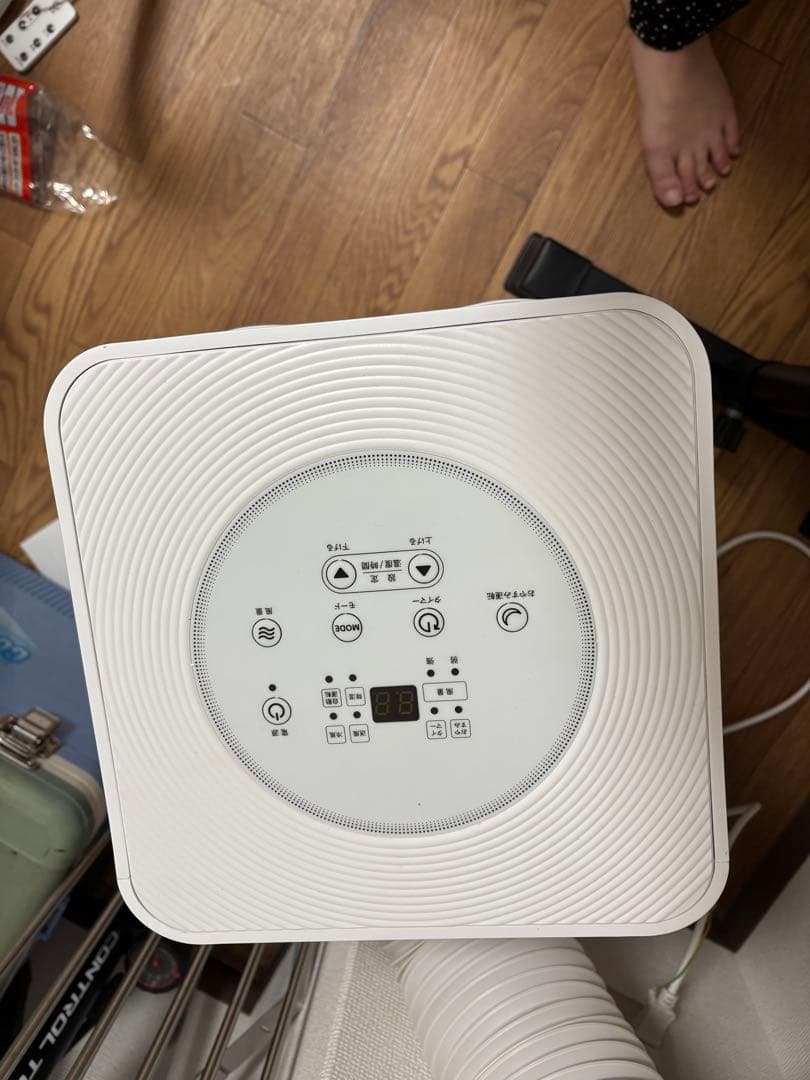 kuraca スポットクーラー 冷風機 QNFS-09-WH