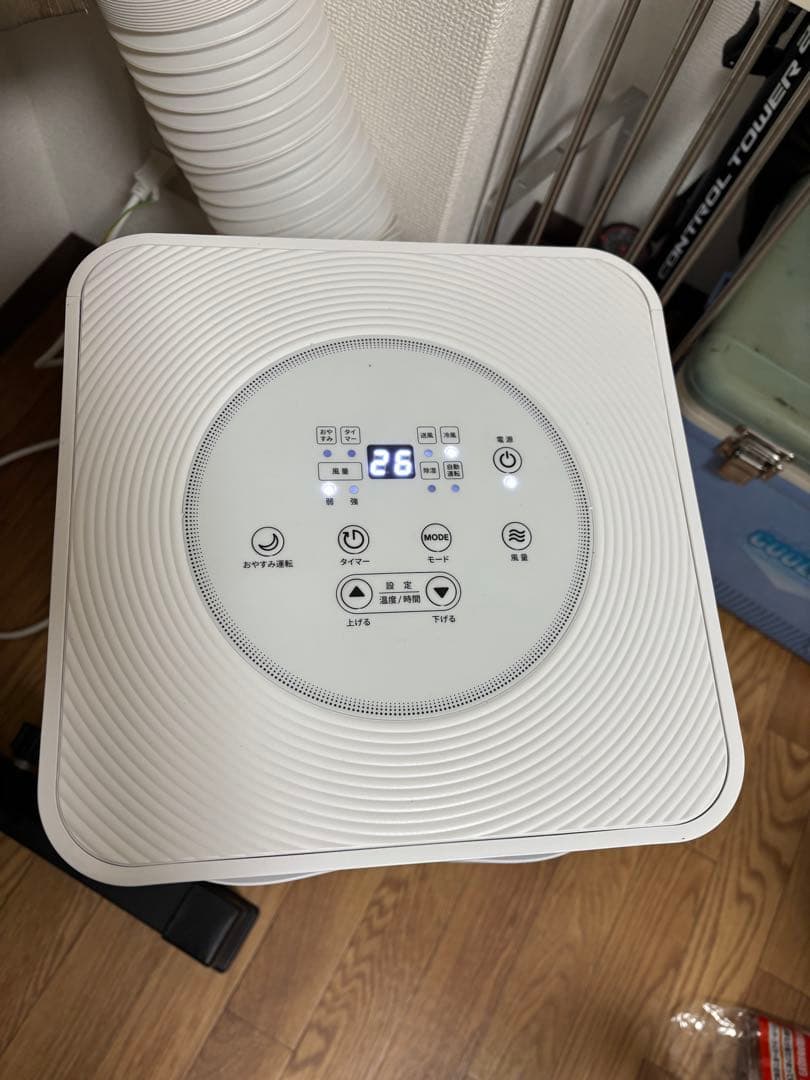 kuraca スポットクーラー 冷風機 QNFS-09-WH