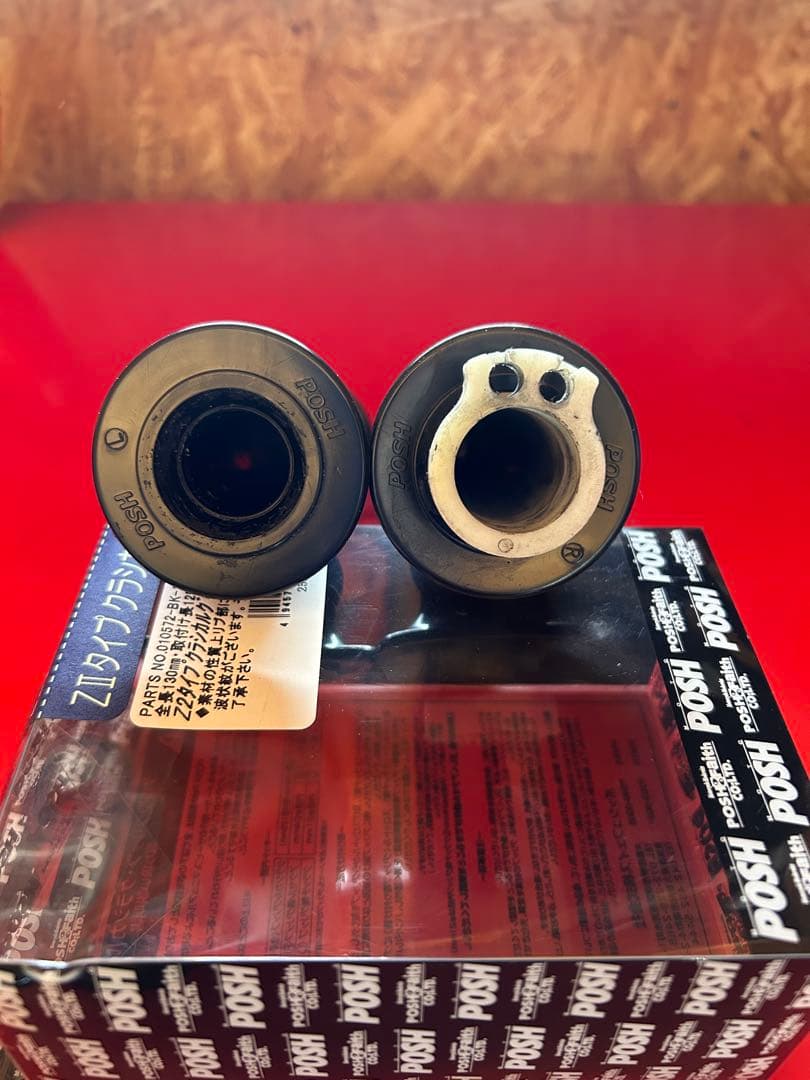 W650 をW3仕様に！　イナドメ、POSH、ドレミコレクション等パーツセット