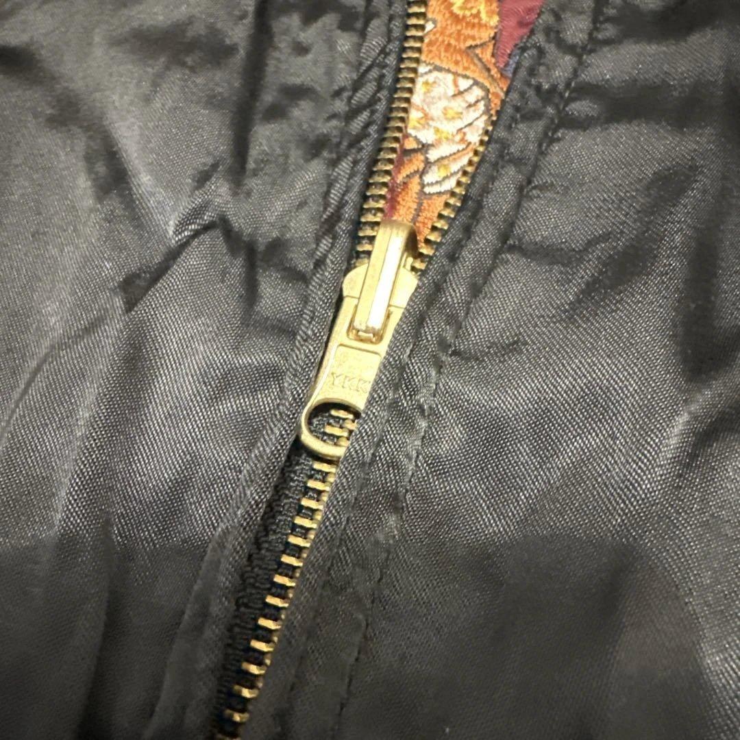 雅結 メンズ スカジャン リバーシブル レーヨン サテン 舞妓 芸者 龍 XL