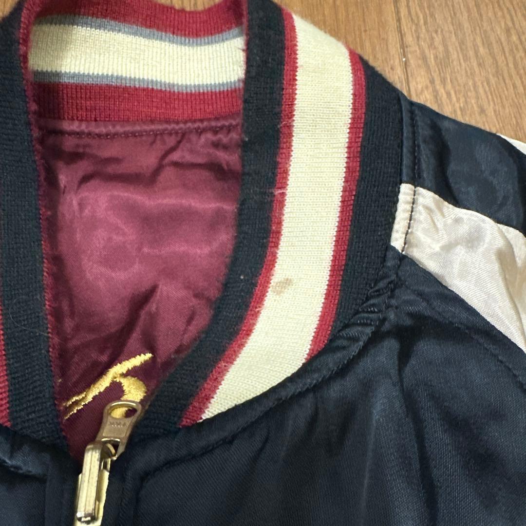 雅結 メンズ スカジャン リバーシブル レーヨン サテン 舞妓 芸者 龍 XL