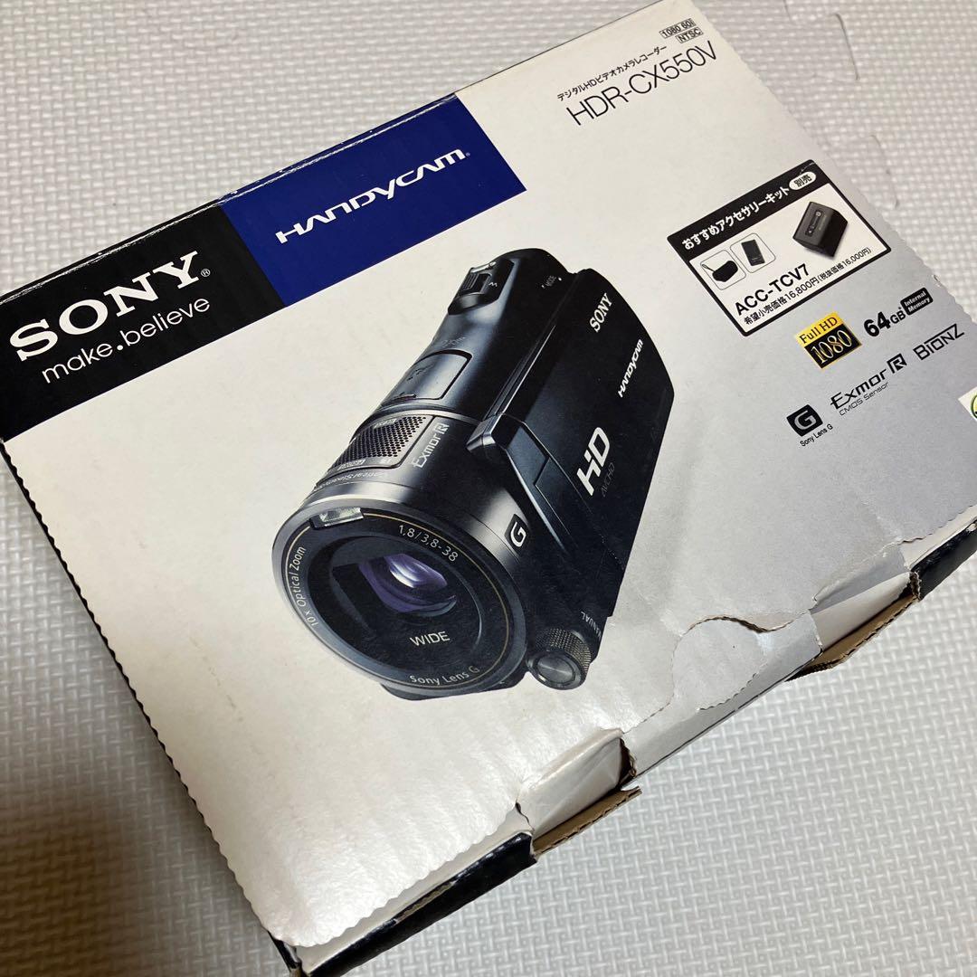 SONY HDR-CX550V 新品 未使用 デッドストック 64GB