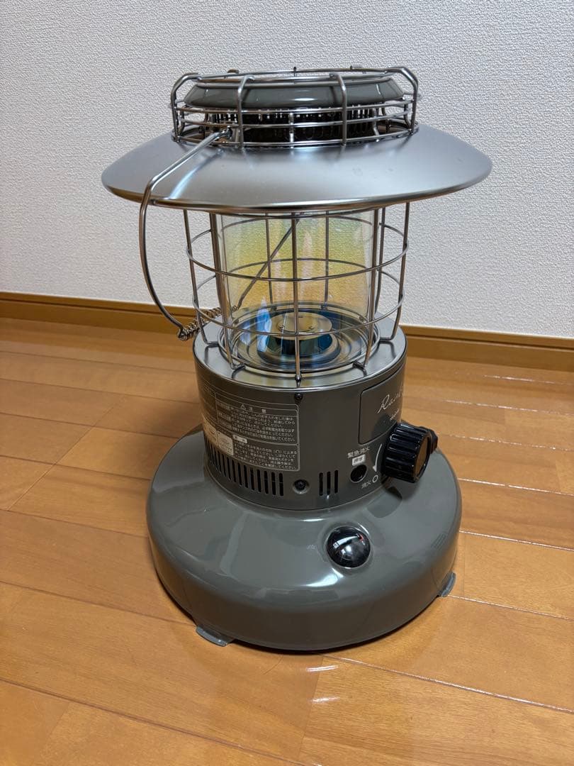 トヨトミ　レインボーストーブ　RＬ-2524 グレージュ