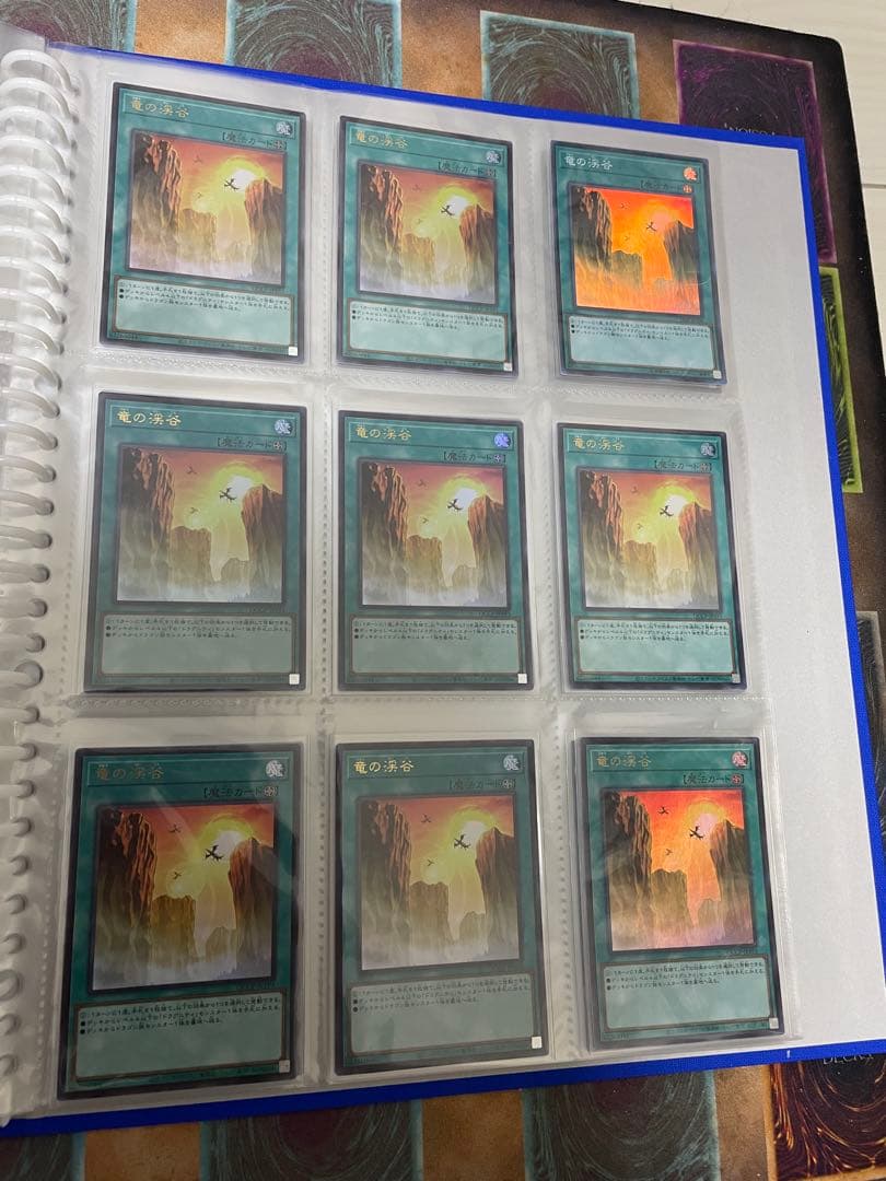 【遊戯王】青眼デッキパーツセット