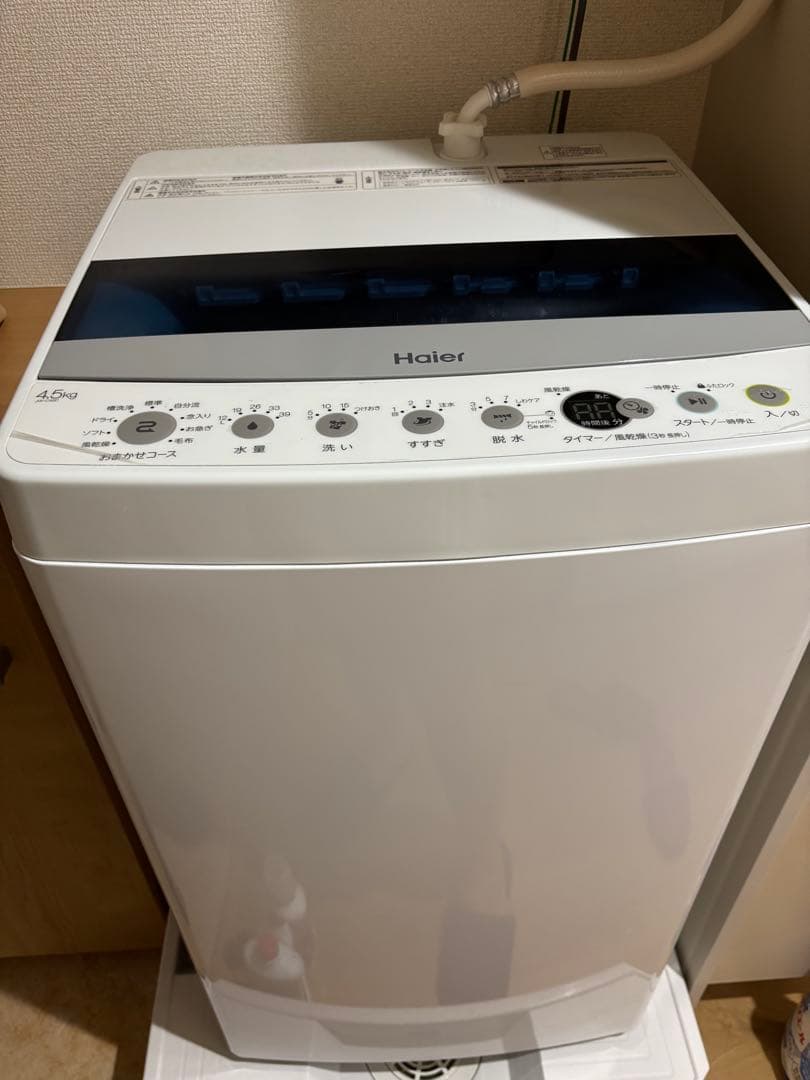［フラワー］ Haier 4.5kg 縦型洗濯機 本体 2020年製