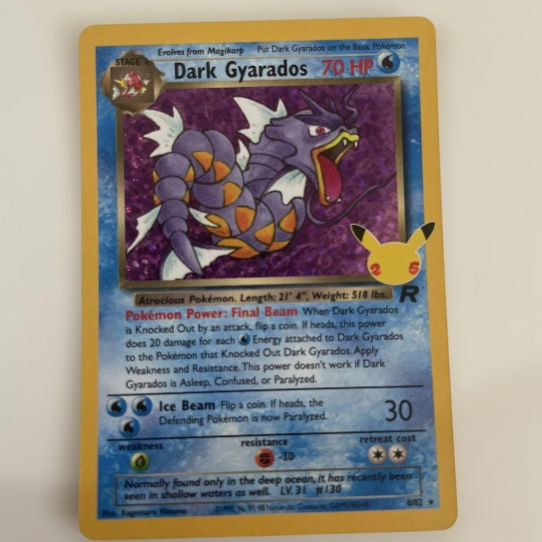 ポケモンカード　25th ミュウ　英語版　他