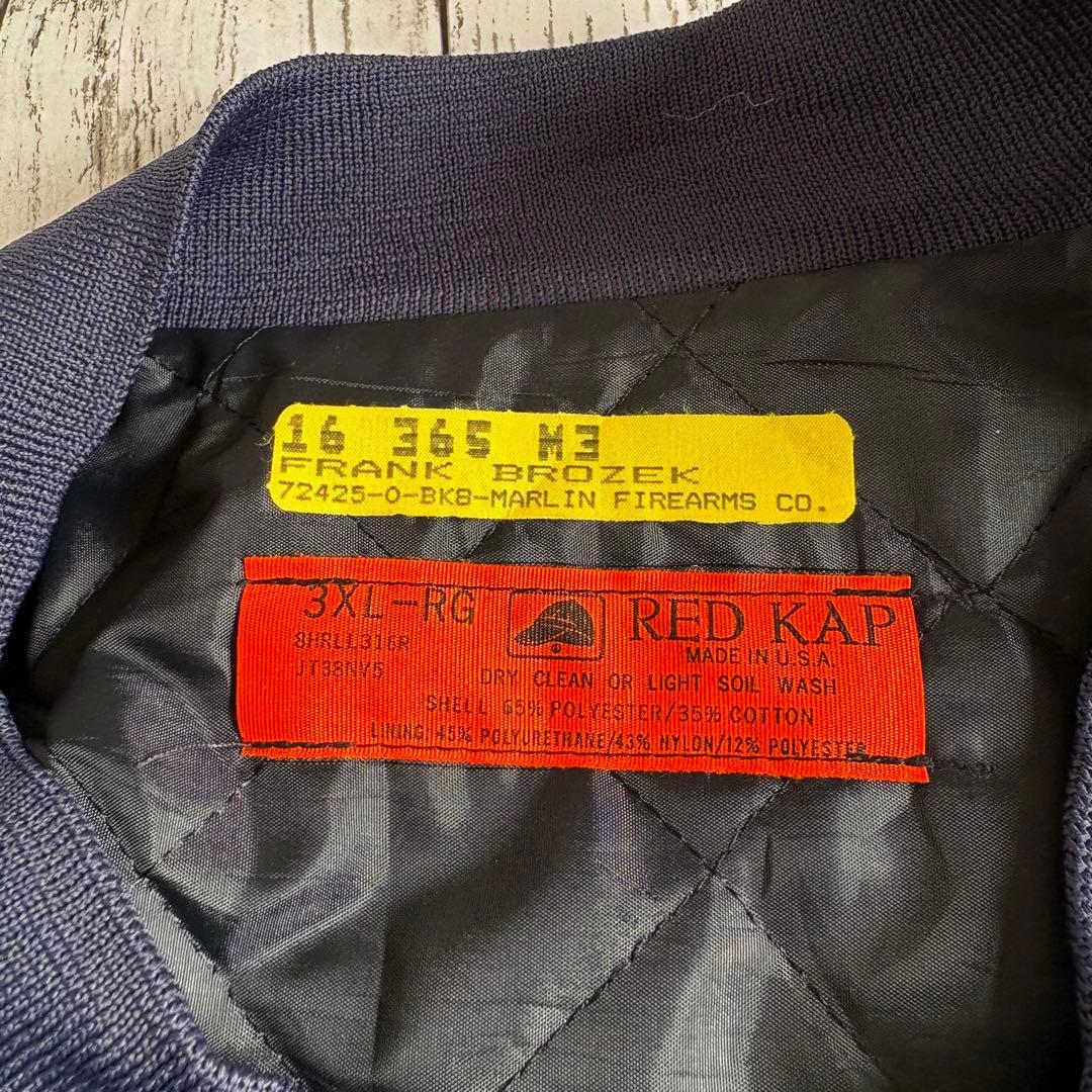 USA製 RED KAP Marlin 企業ロゴワッペン ワークジャケット