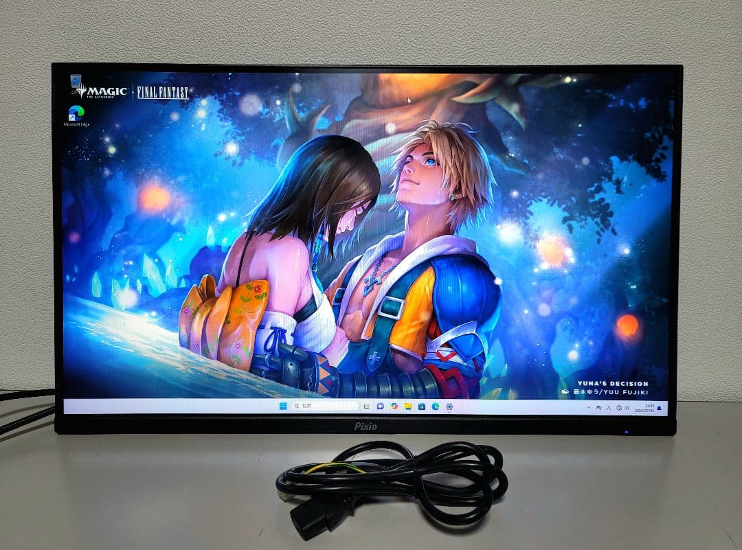 Pixio PX279P 240Hz対応 27型 ゲーミングモニター