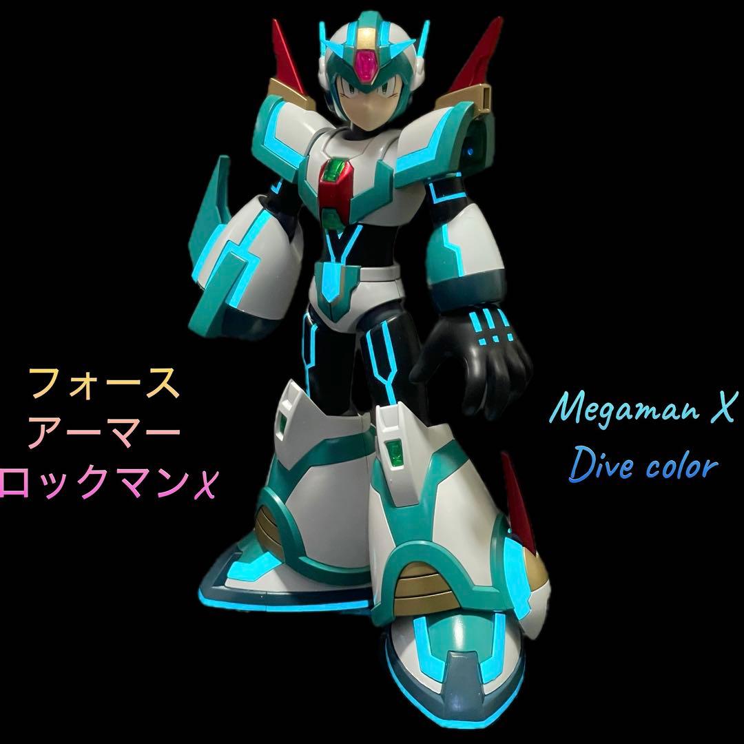 フォースアーマー　Diveコトブキヤ　ロックマンxプラモ　megaman