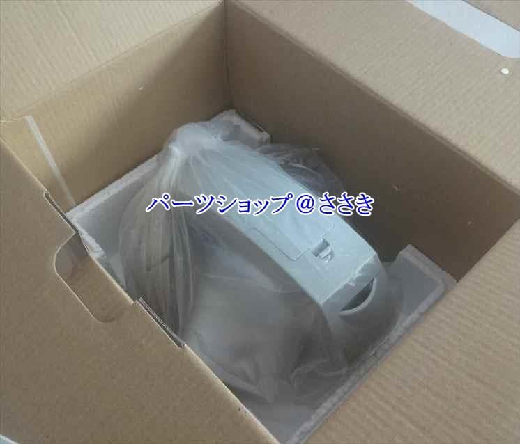 ★新品・頭皮の血流促進・これで貴方の髪の毛が増えるかも？・ヘッドマッサージャー★