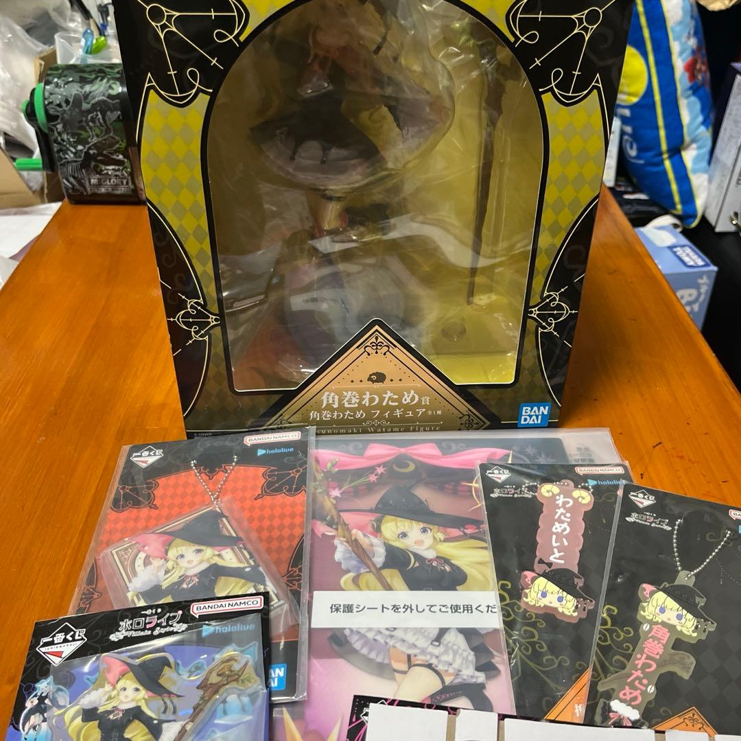 一番くじ　ホロライブ　角巻わため