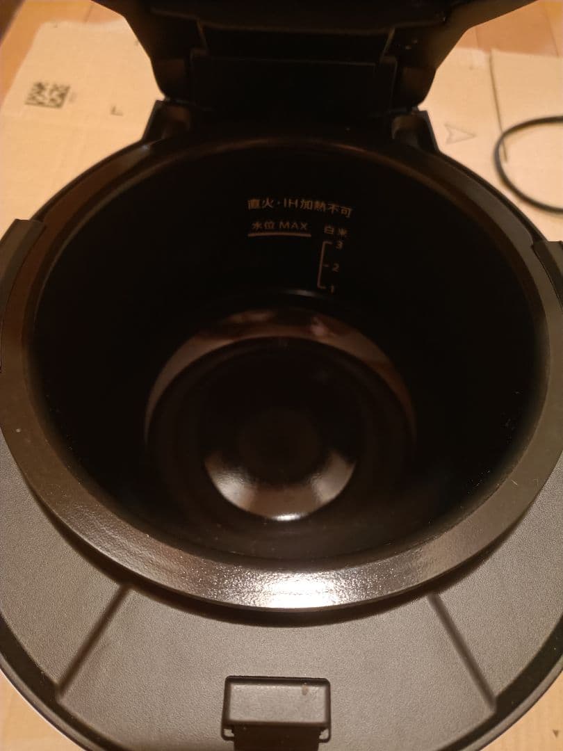 HEALSIO　ホットクック 白KN-HW10E-W※蒸し器なし