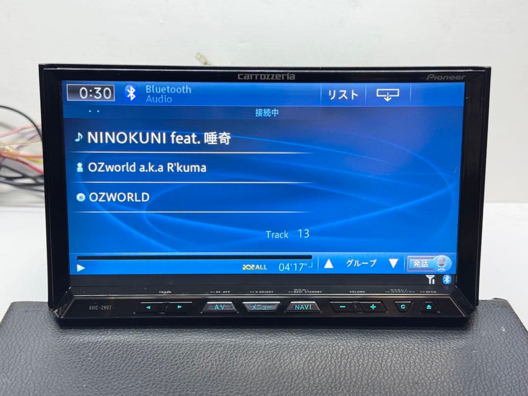 タッチパネル新品 AVIC-ZH07 2020年地図　新品ファン カロッツェリア