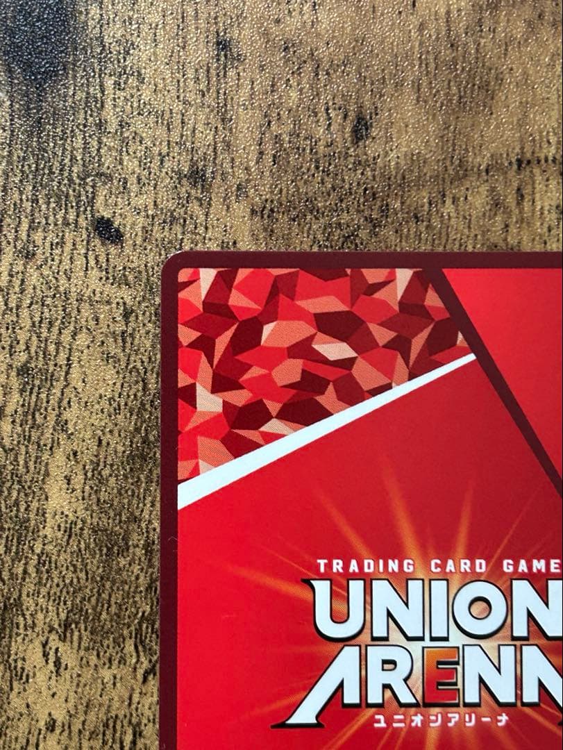 【パラレル　サイン入り】　藤田ことね　星2 学園アイドルマスター