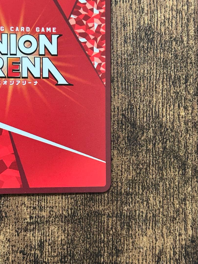 【パラレル　サイン入り】　藤田ことね　星2 学園アイドルマスター