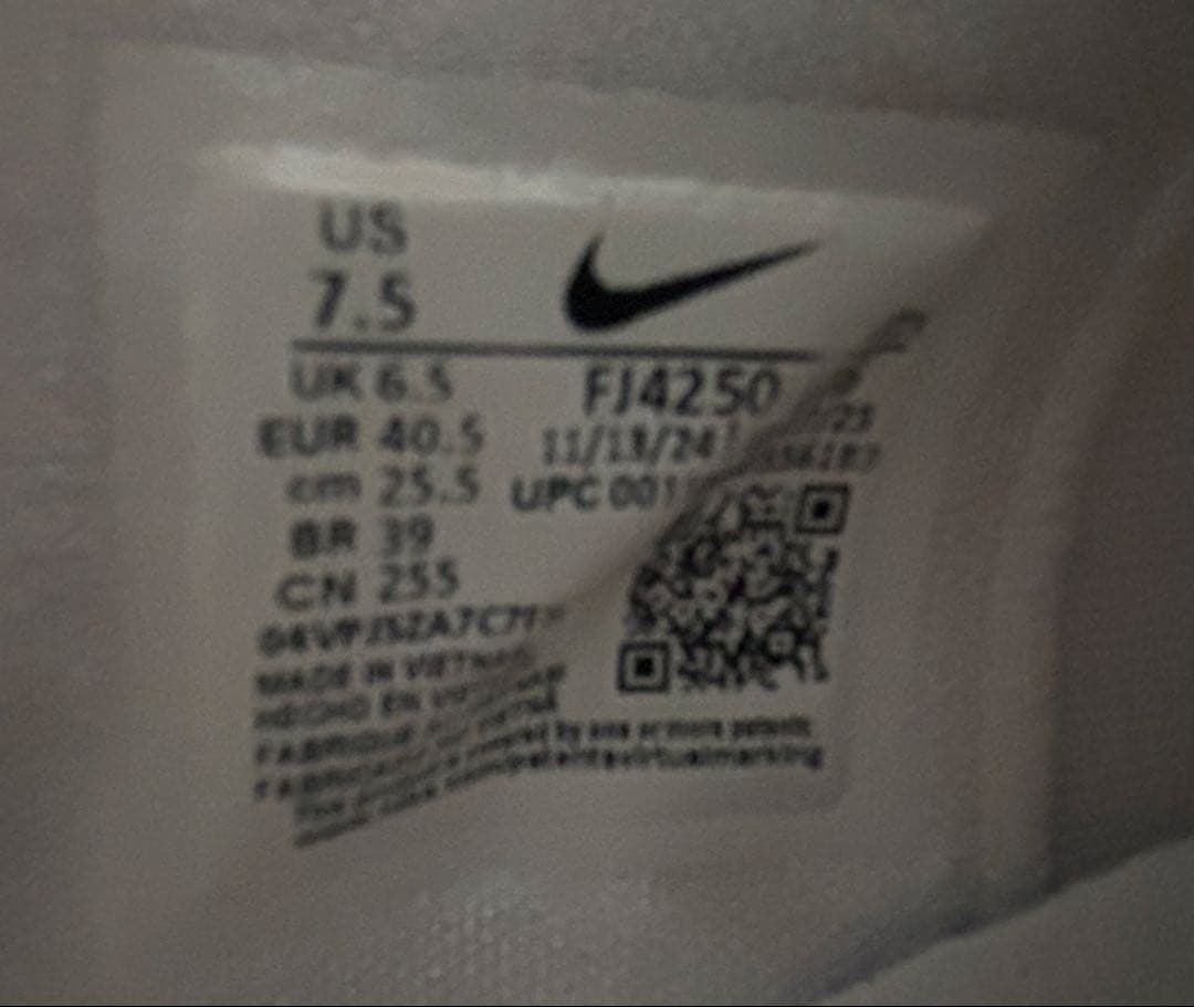 BOOK1 ブック1 Nike バスケットボールシューズ