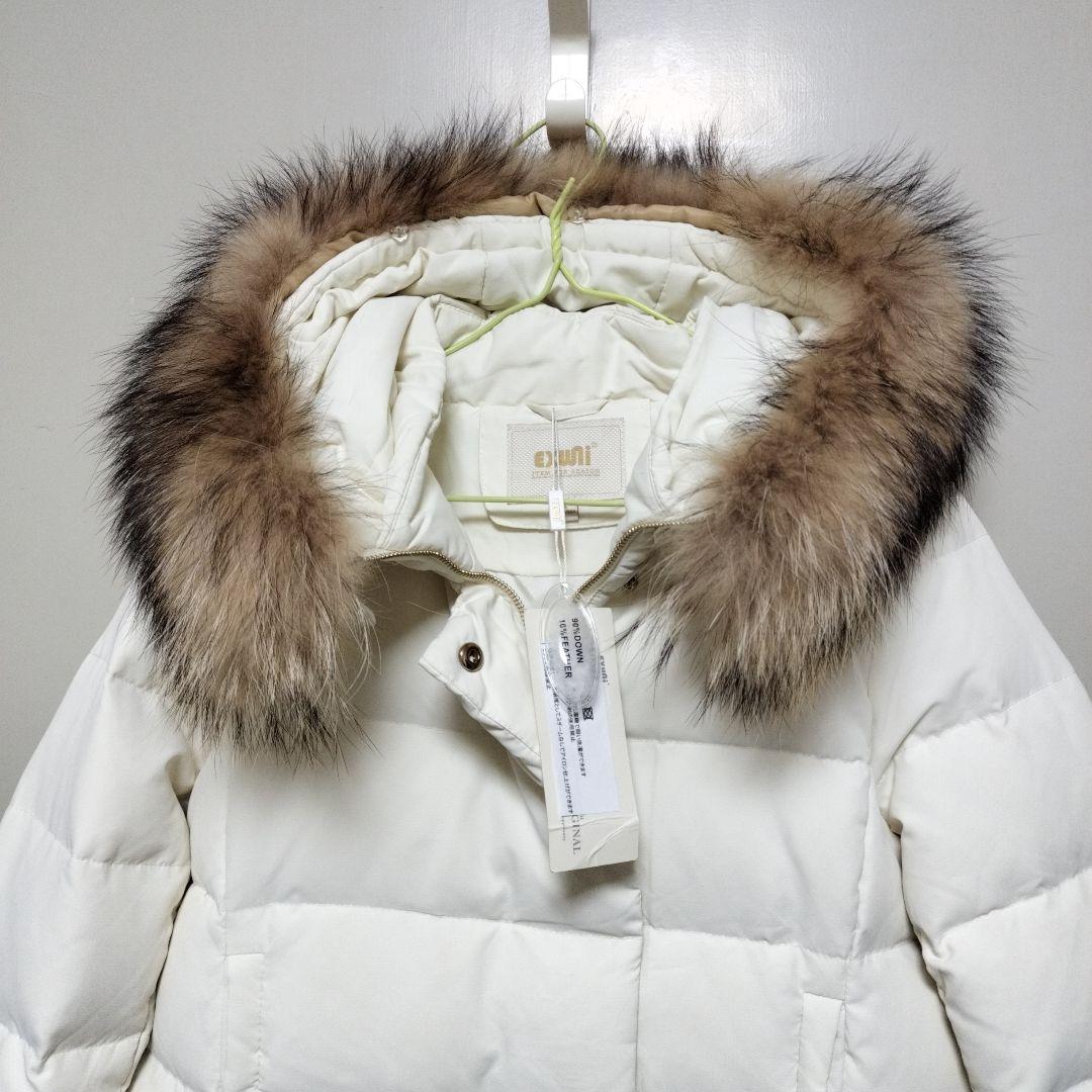 お値引き☆ラクーンファーダウンジャケット　M〜L オフホワイト