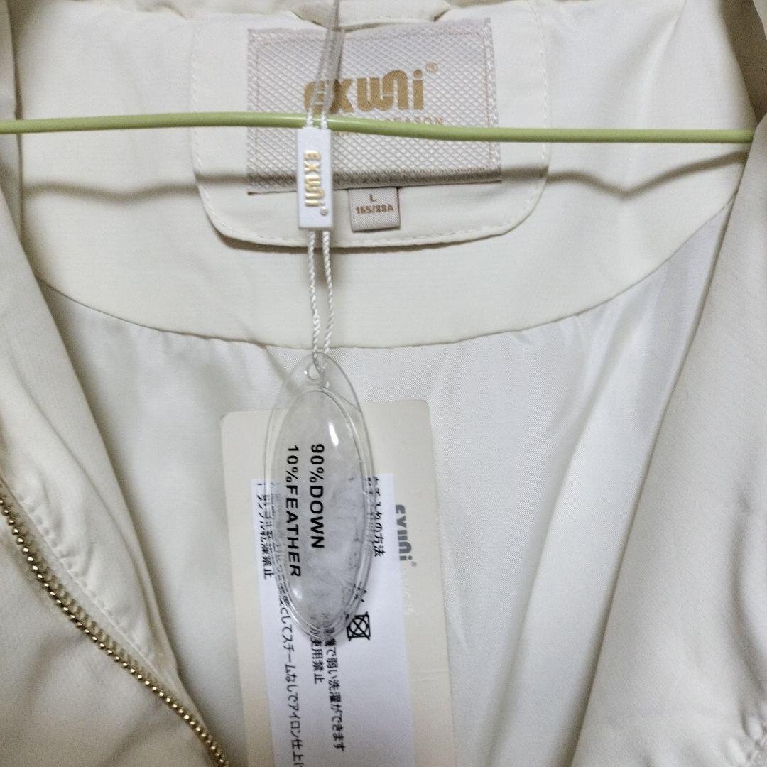 お値引き☆ラクーンファーダウンジャケット　M〜L オフホワイト