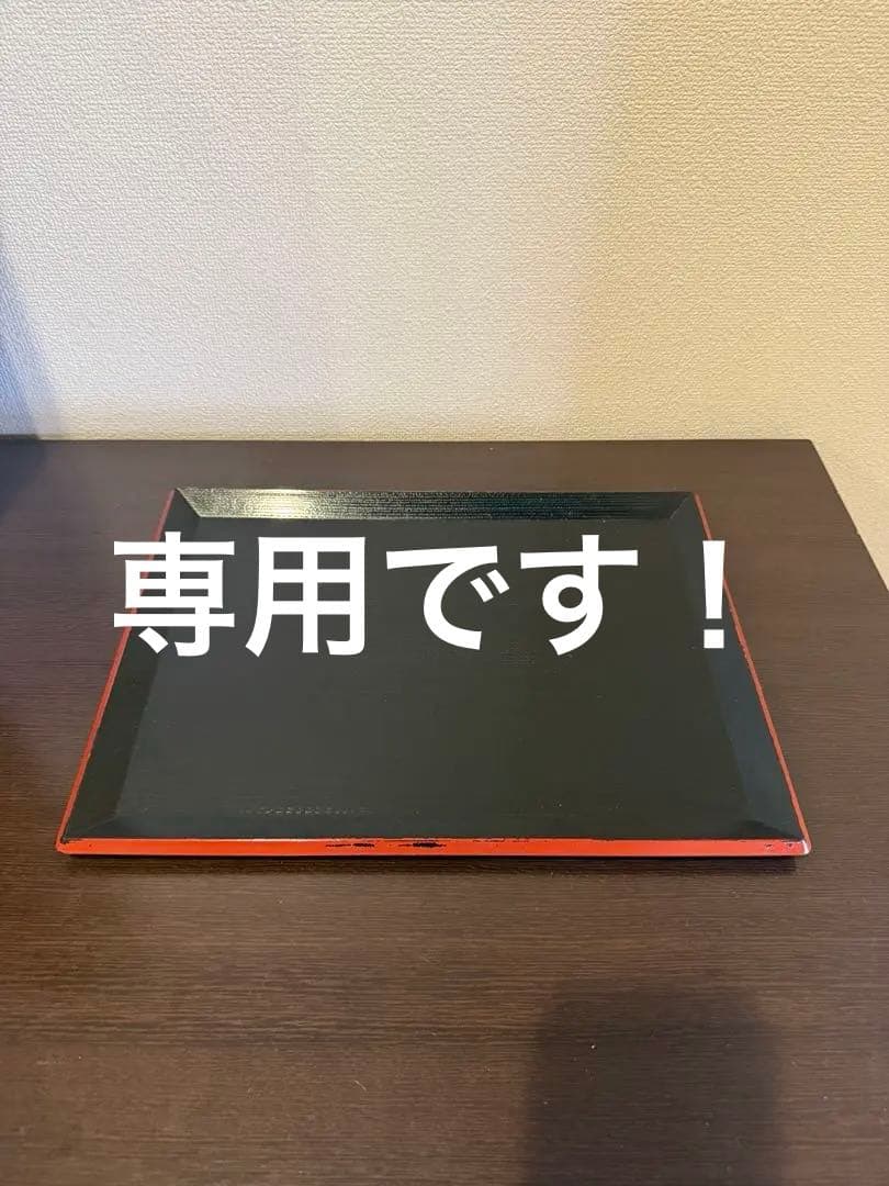業務用　和風盆　10枚〜最大44枚