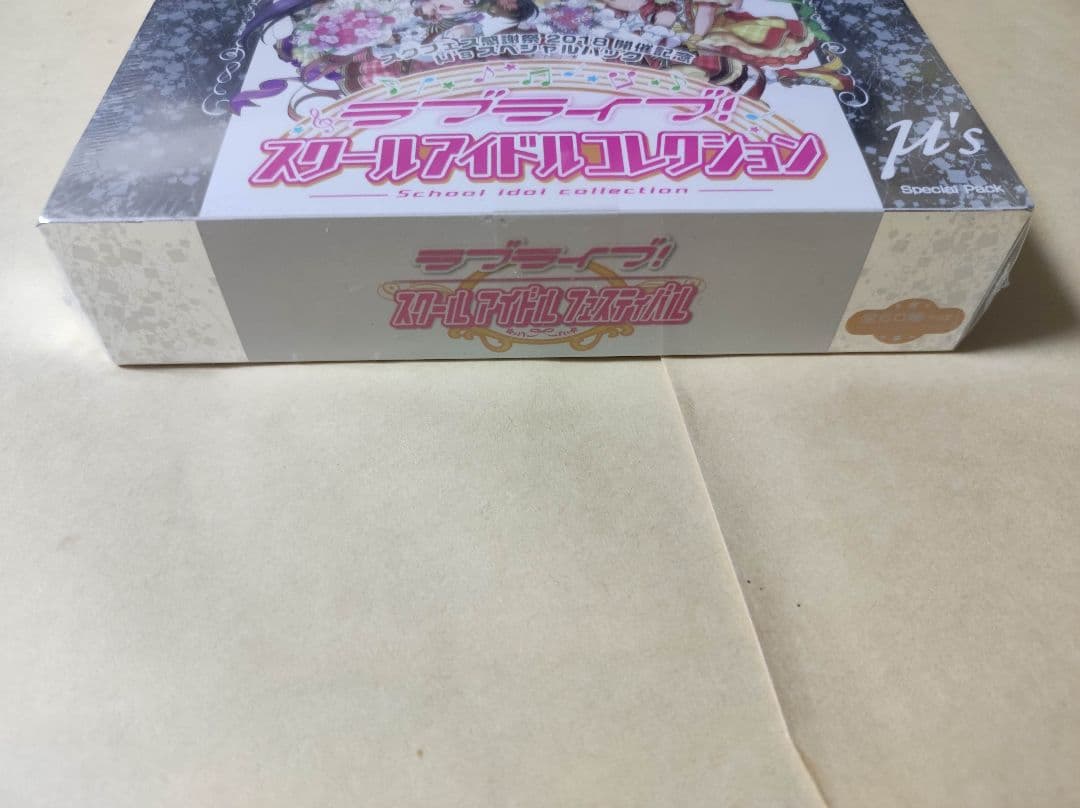 ラブライブ! スクールアイドルコレクション スクフェス感謝祭2018 μ's