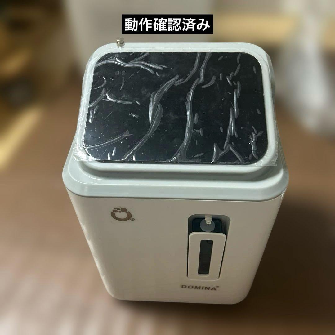 小型酸素発生器 1-7L流量