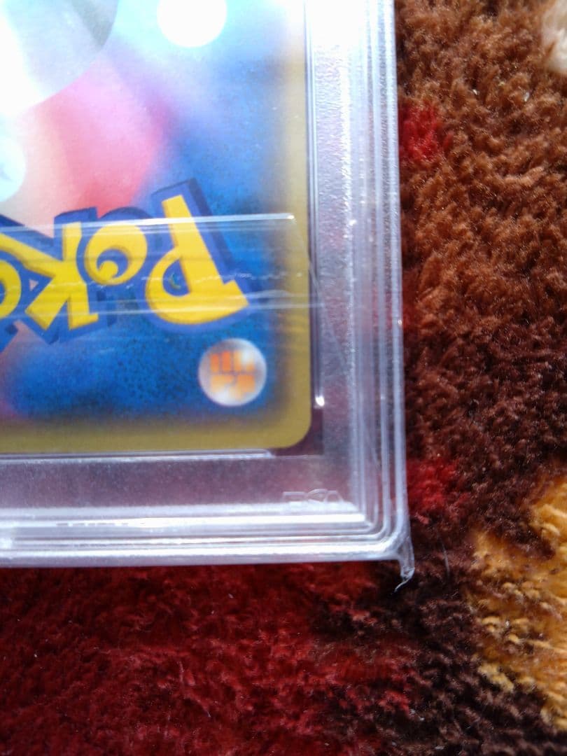 ポケモンカード　マグマ団のグラードンex　psa9