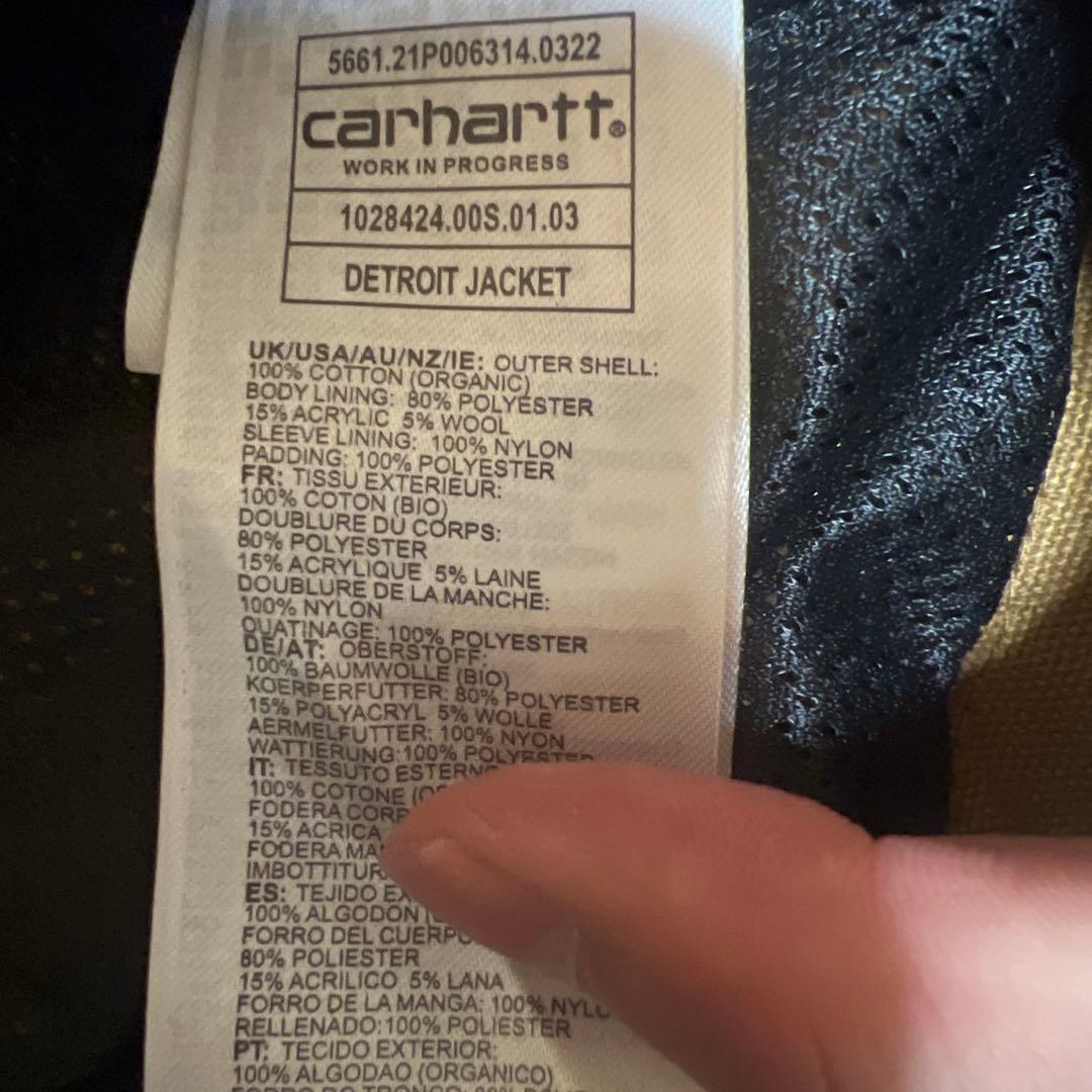 Carhartt WIP デトロイトジャケット 新品未使用品✨️早い者勝ち‼️