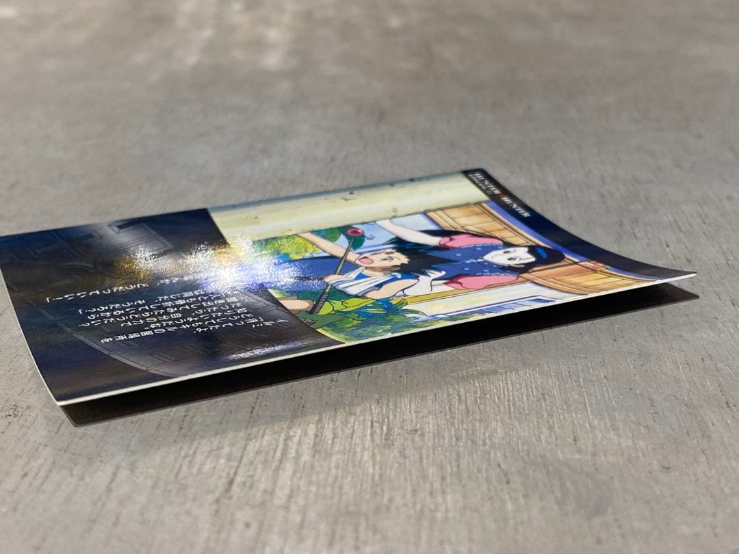 HUNTER×HUNTER カードダスマスターズ ゴン イルミ 82