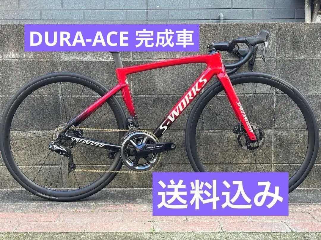 自転車本体 Specialized S-WORKS Tarmac SL7 49