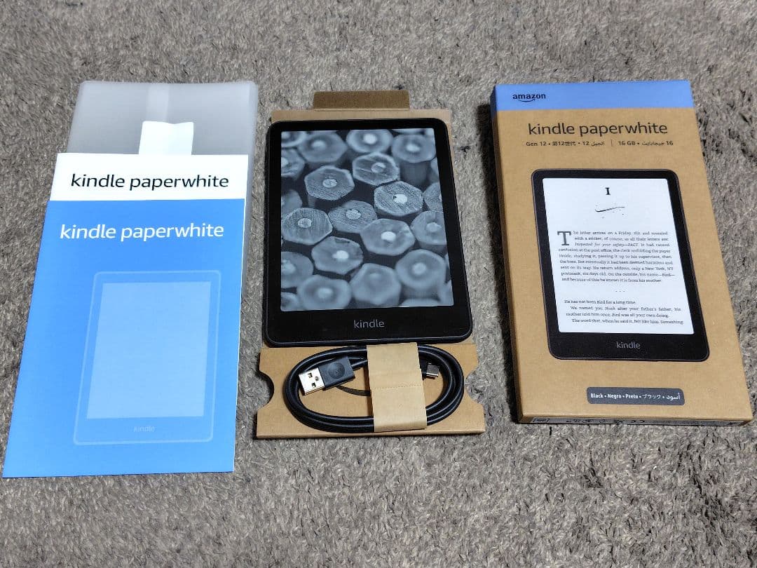 Kindle Paperwhite 本体 第12世代 16GB 広告無