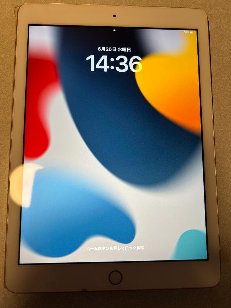 Apple iPad 第6世代　ゴールド 本体Wi-Fiモデル 32GB