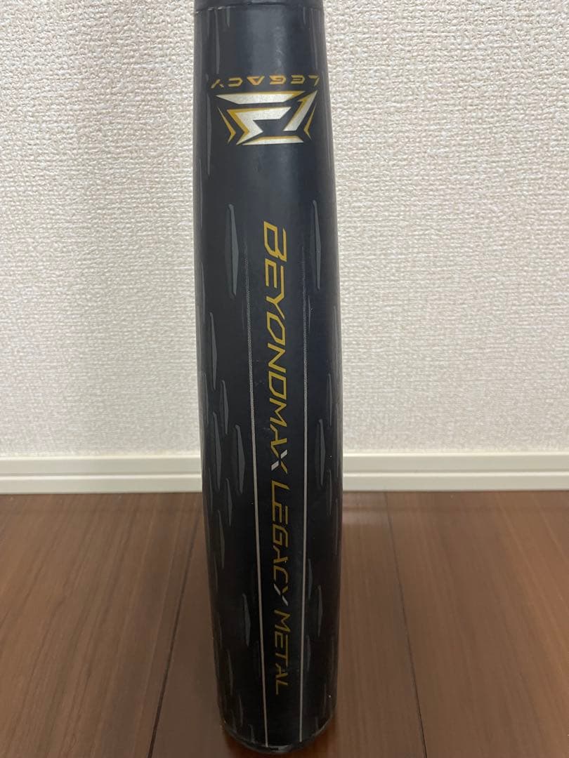 【大幅値引き 9月1日 22:00まで】レガシーメタル 軟式 83cm730g