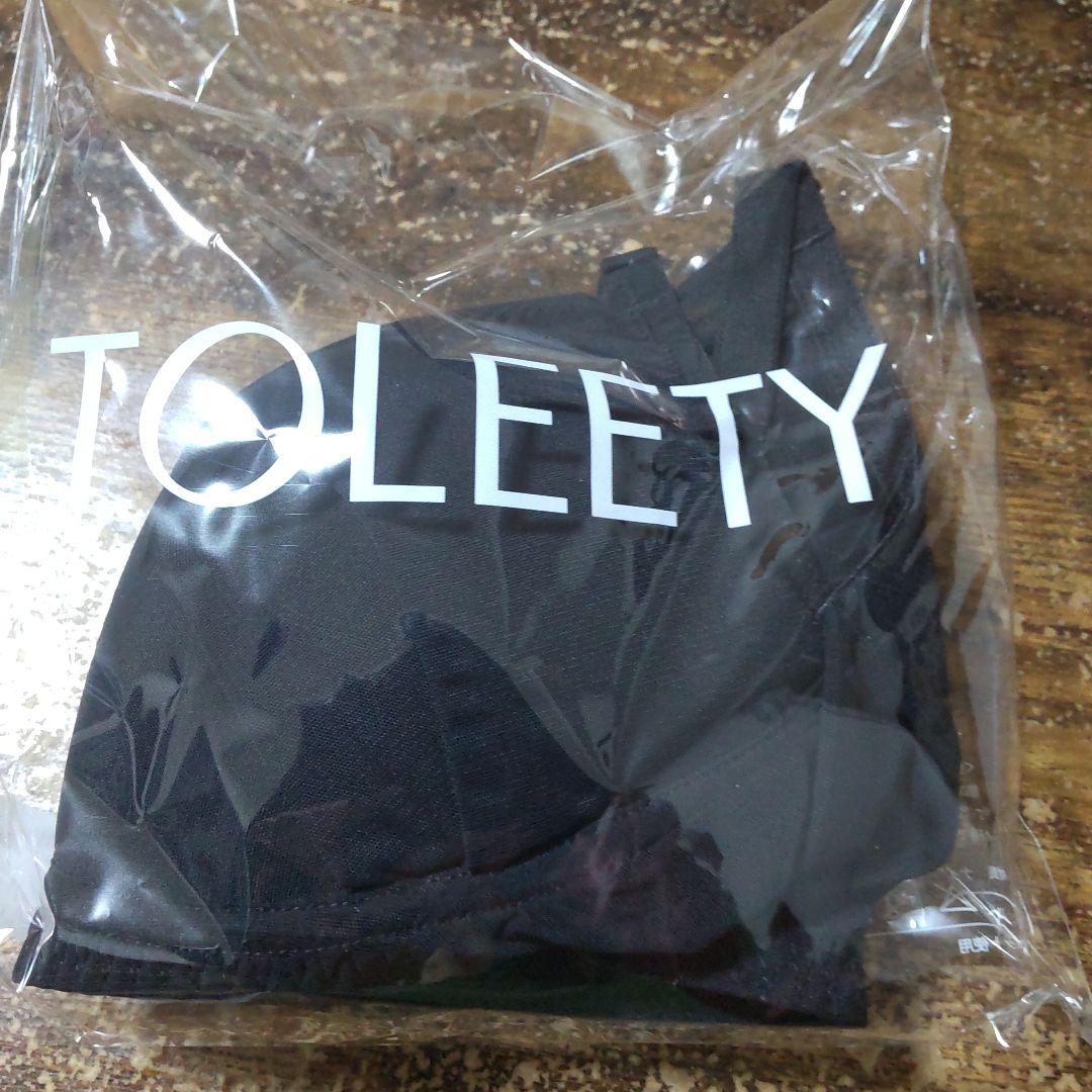 即日発送 TOLEETY トゥリーティ 軽やかストレスフリーブラ D75-85