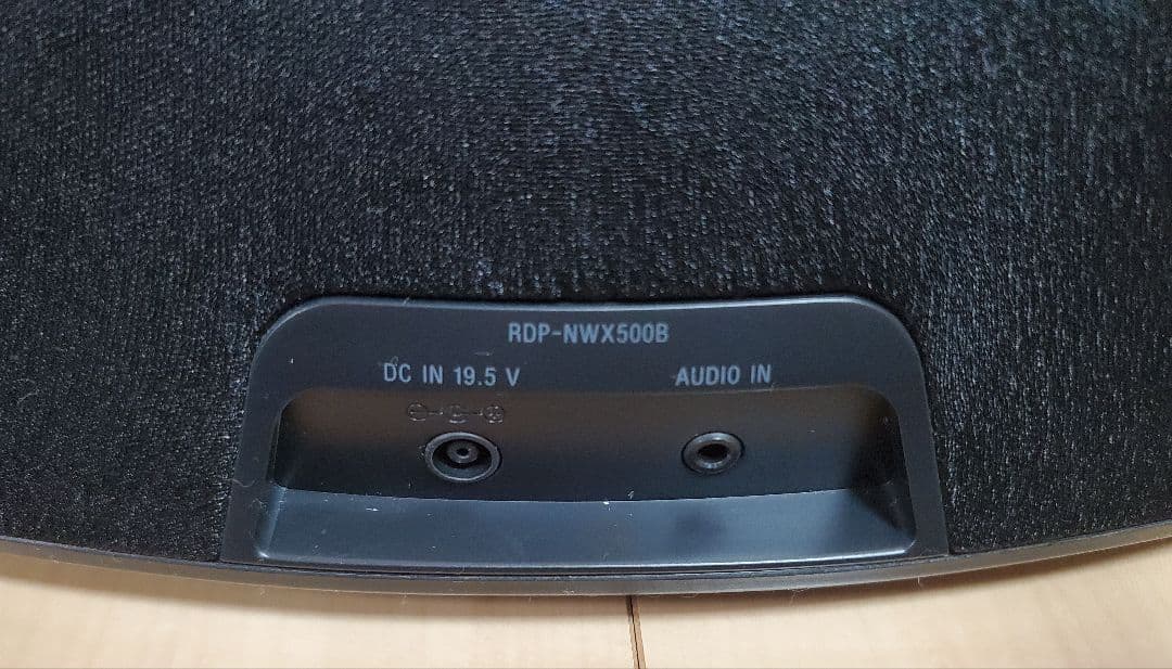 ★美品★SONY ウォークマン ドックスピーカー RDP-NWX500B