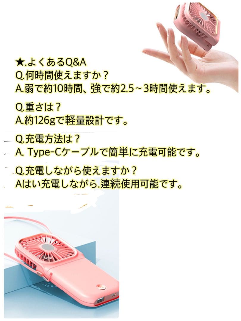 ハンディファン モバイルバッテリー携帯扇風機 手持ち 3000mAh大容量 緑
