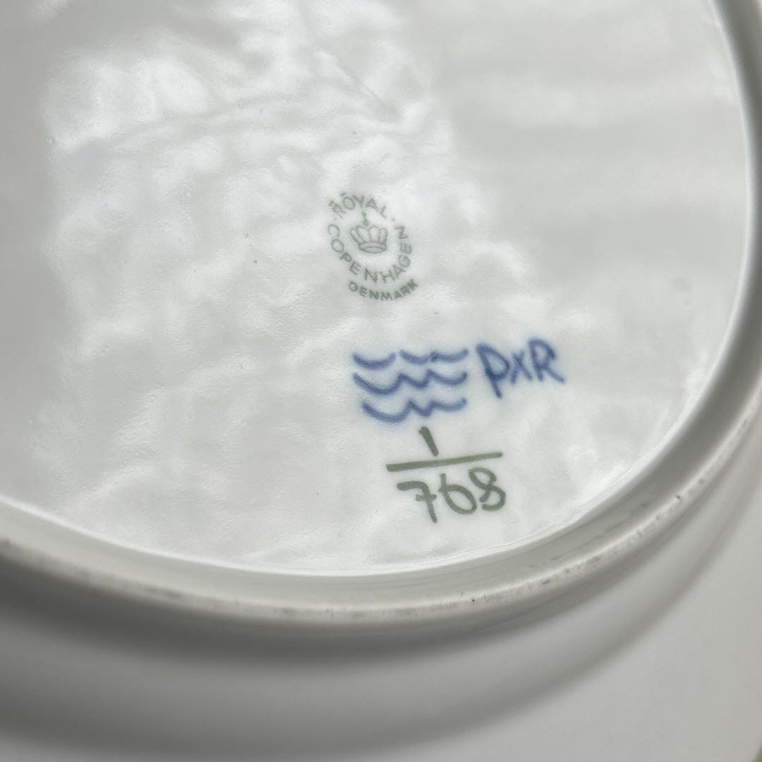 ロイヤルコペンハーゲン　ブルーフルーテッド　ハーフレース　プレート　大皿