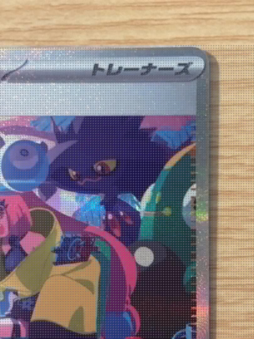 ナンジャモ SAR SV4a シャイニートレジャーex 350/190 他6枚