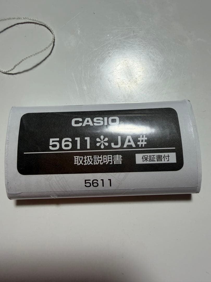 時計 G-SHOCK GM-2100-1AJF