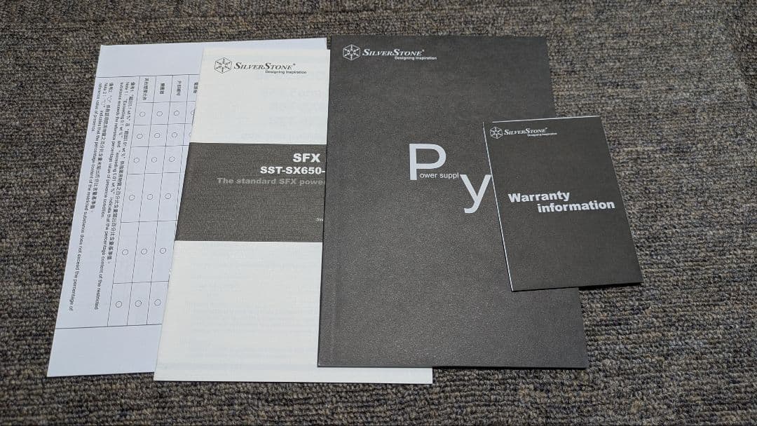 電源ユニット SilverStone SFX Series SX650 650W