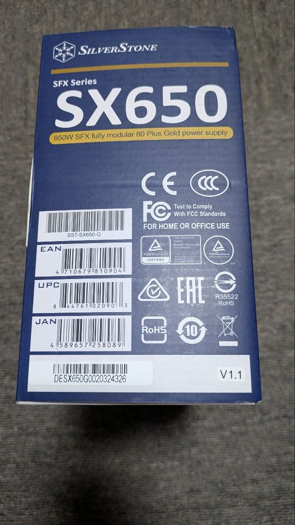 電源ユニット SilverStone SFX Series SX650 650W