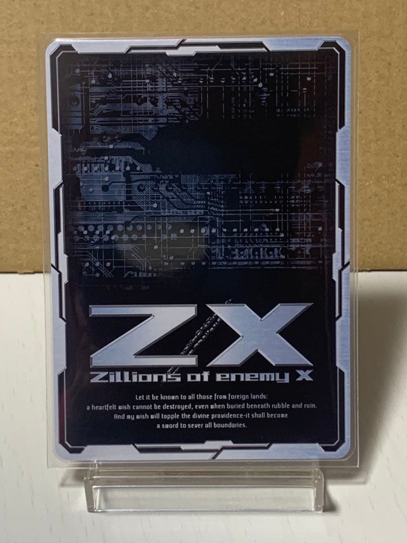 ど*と様 z/xゼクス キャラクターデッキ　イース　ホロデッキ　CVR イース(