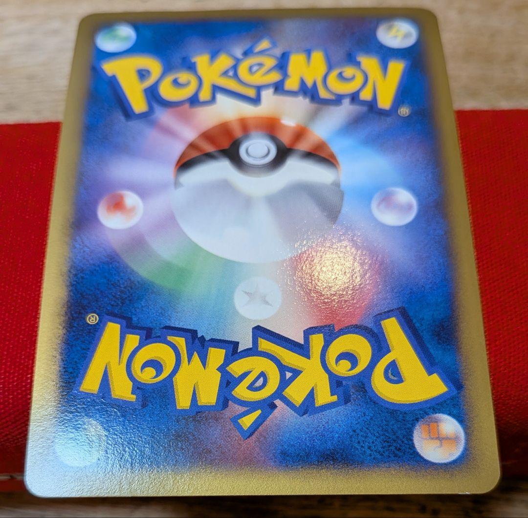 ふ*ぅ様 アルセウス　lv.x 構築スタンダードデッキ　雷＆超