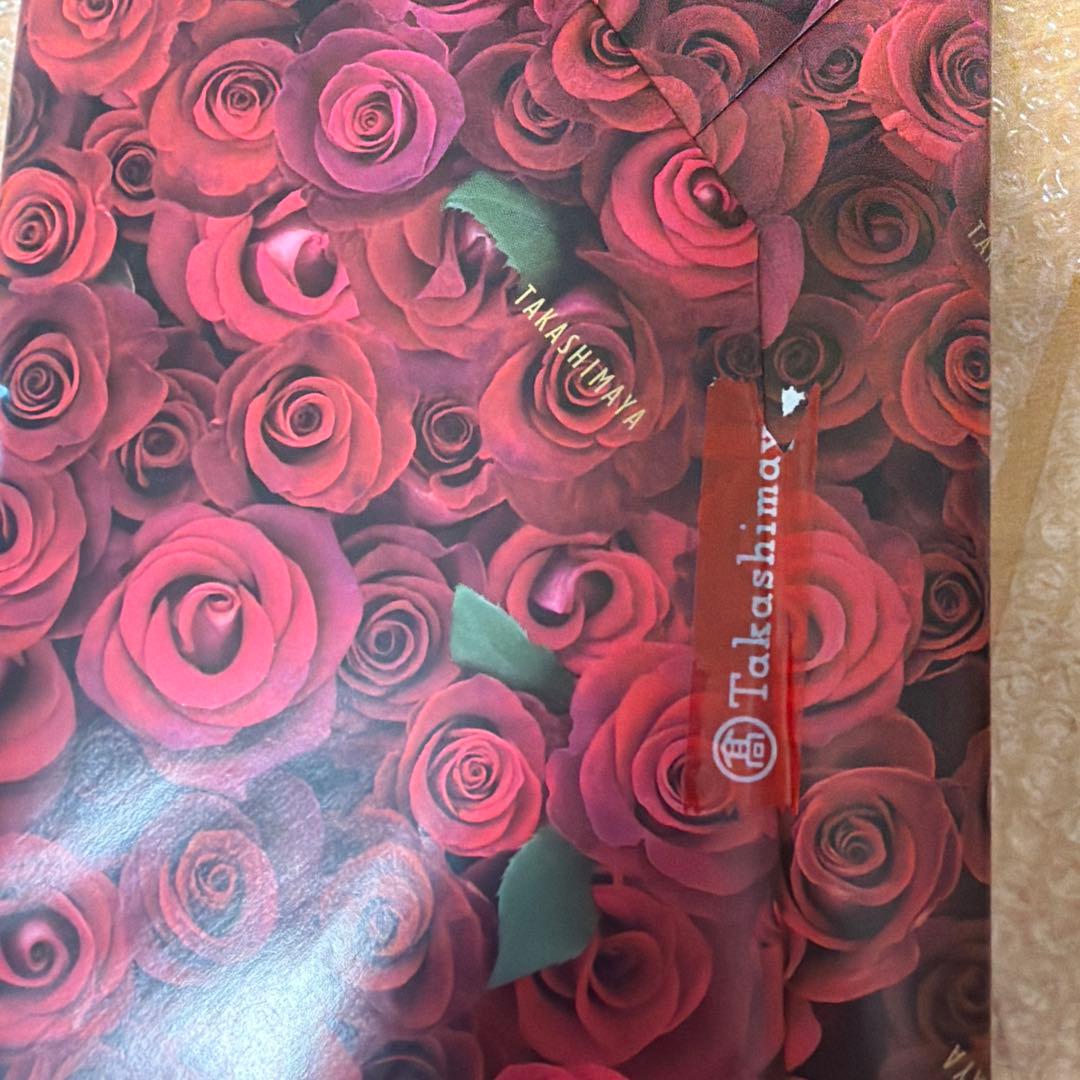 森伊蔵　極上の一滴　2本　高島屋購入