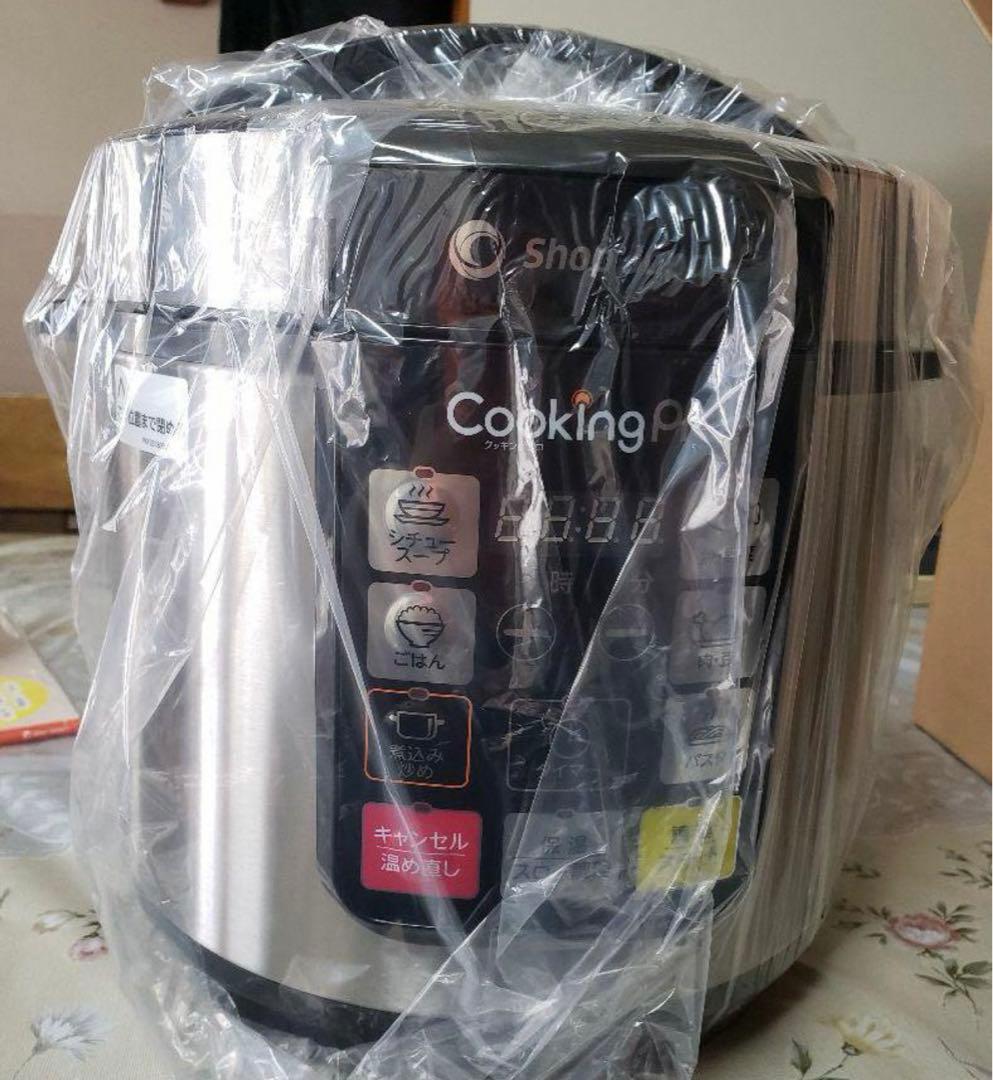 CookingPro 電気圧力鍋 レシピ本付き