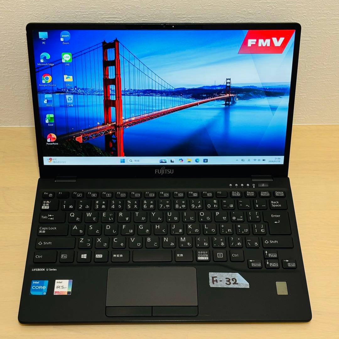 富士通 2021年 第11世代 i5 SSD 256GB オフィス付き F32