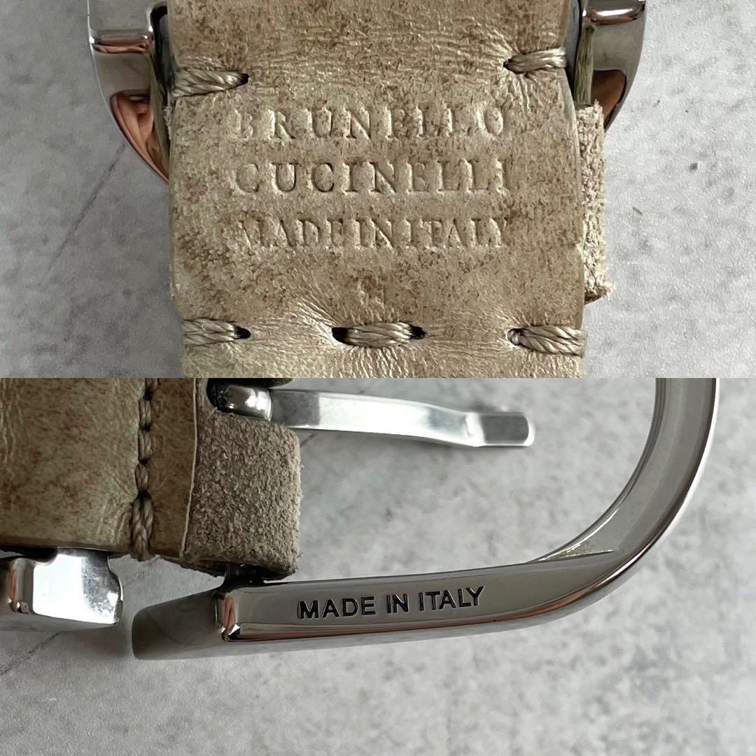 【美品/付属品完備】ブルネロクチネリ レザー ベルト スエード ベージュ系